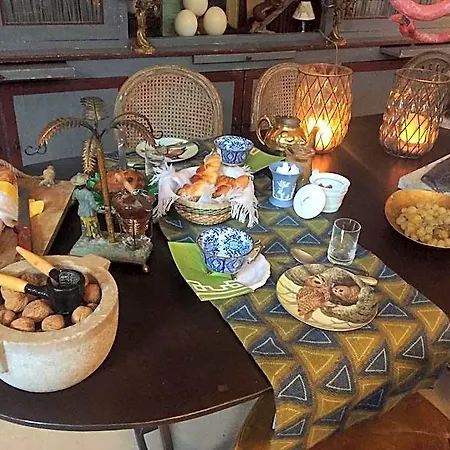 La Maison Rousseau D'hotes 4* ニーム